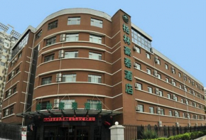Гостиница GreenTree Inn Gansu Lanzhou Yantan High-tech Zone Nanhe Road Business Hotel  Ланьчжоу